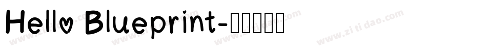 Hello Blueprint字体转换